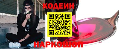 а пвп мука Кулебаки