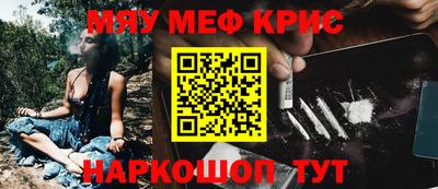гашиш Кунгур