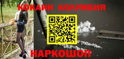 а пвп мука Кулебаки
