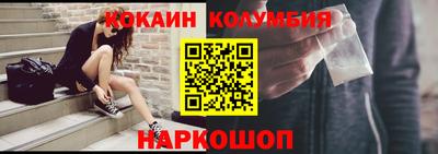 гашиш Кунгур