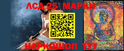 альфа пвп VHQ Кумертау