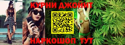 альфа пвп VHQ Кумертау
