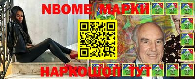 гашиш Кунгур