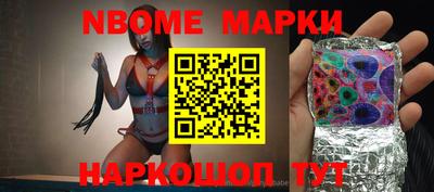 а пвп мука Кулебаки