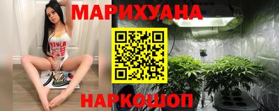 гашиш Кунгур