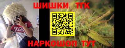гашиш Кунгур