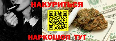 альфа пвп VHQ Кумертау