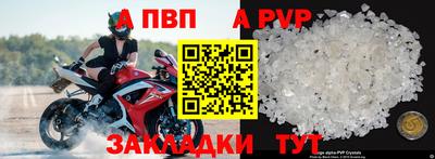 гашиш Кунгур