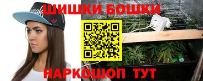 альфа пвп VHQ Кумертау