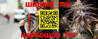 гашиш Кунгур