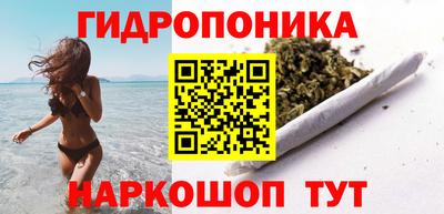 а пвп мука Кулебаки