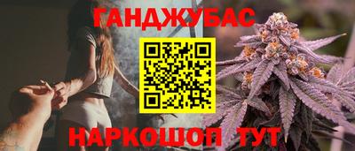 альфа пвп VHQ Кумертау