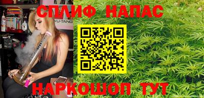 а пвп мука Кулебаки