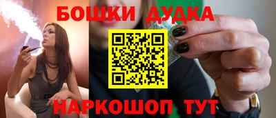 а пвп мука Кулебаки