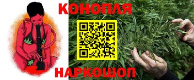 альфа пвп VHQ Кумертау