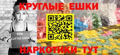 гашиш Кунгур