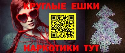 альфа пвп VHQ Кумертау