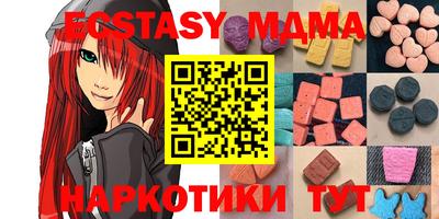 гашиш Кунгур