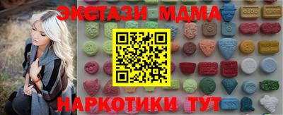 а пвп мука Кулебаки