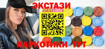 а пвп мука Кулебаки