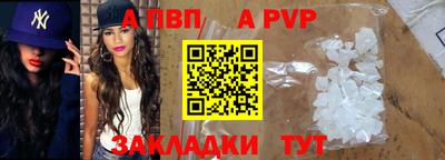 гашиш Кунгур
