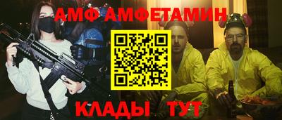 гашиш Кунгур