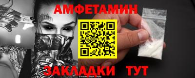гашиш Кунгур