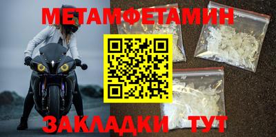 гашиш Кунгур
