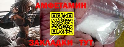 гашиш Кунгур