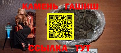 а пвп мука Кулебаки