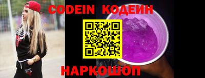 гашиш Кунгур