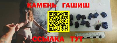 а пвп мука Кулебаки