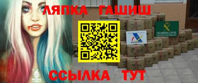 а пвп мука Кулебаки
