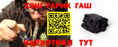 а пвп мука Кулебаки