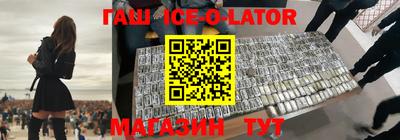 альфа пвп VHQ Кумертау