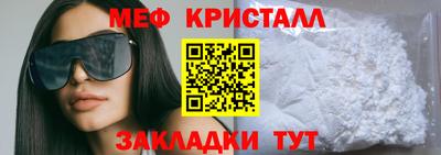 гашиш Кунгур