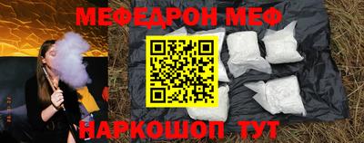 а пвп мука Кулебаки