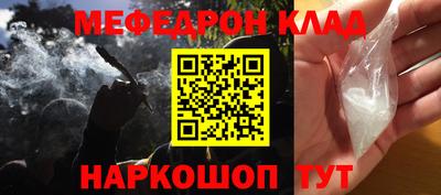 гашиш Кунгур